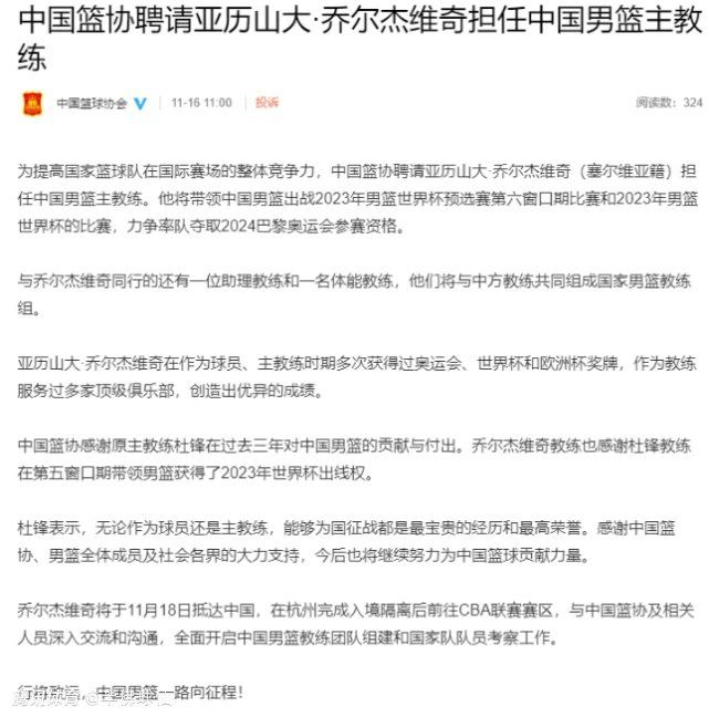 曼城中场菲利普斯可能在冬窗离队，他与曼联、纽卡联系在一起，如果曼城选择出售菲利普斯，瓜迪奥拉考虑与利物浦、拜仁竞争富勒姆中场帕利尼亚，蓝月亮可能考虑应景拜仁中场基米希。